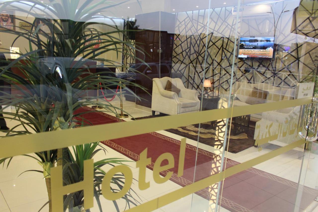 ماسة داركم للوحدات السكنية Lejlighedshotel Buraidah Eksteriør billede